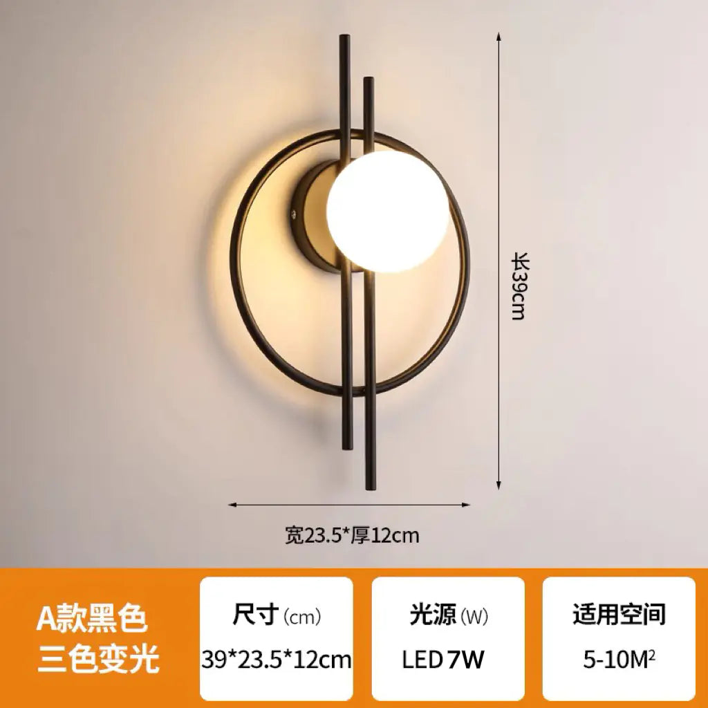 Modern LED Minimalist Wall Light Fixture