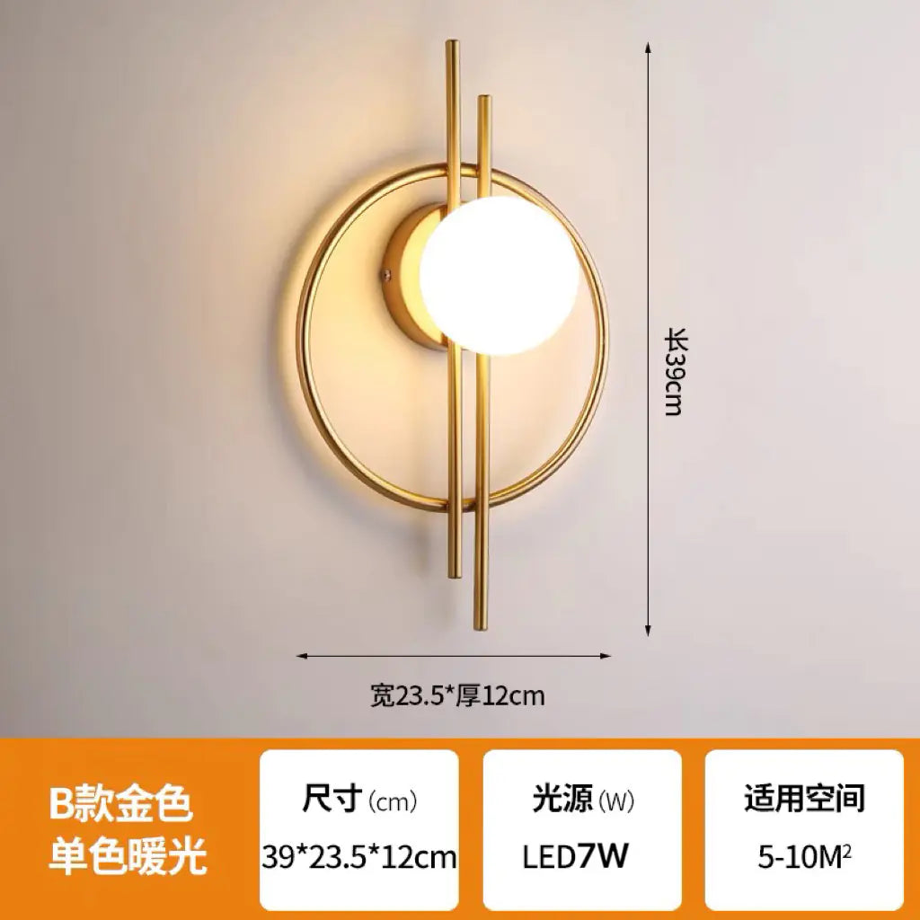 Modern LED Minimalist Wall Light Fixture