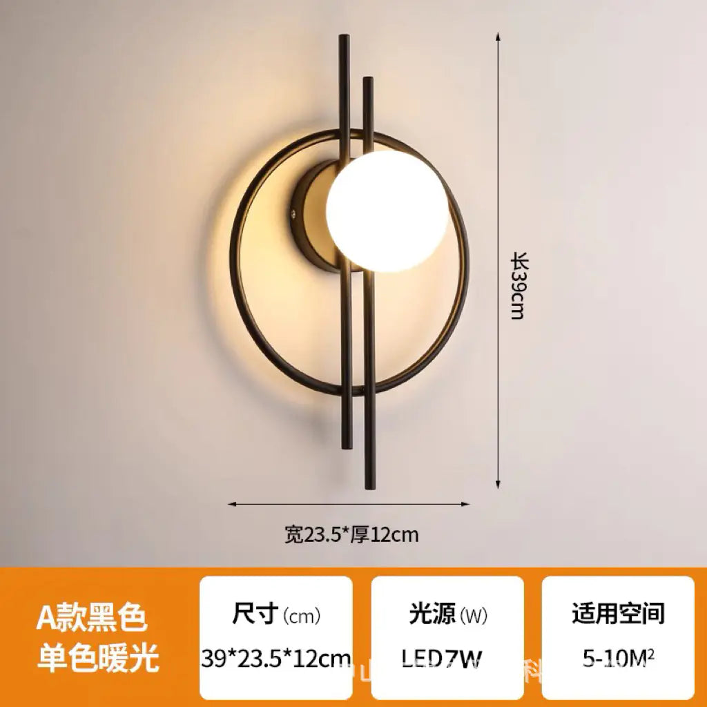 Modern LED Minimalist Wall Light Fixture