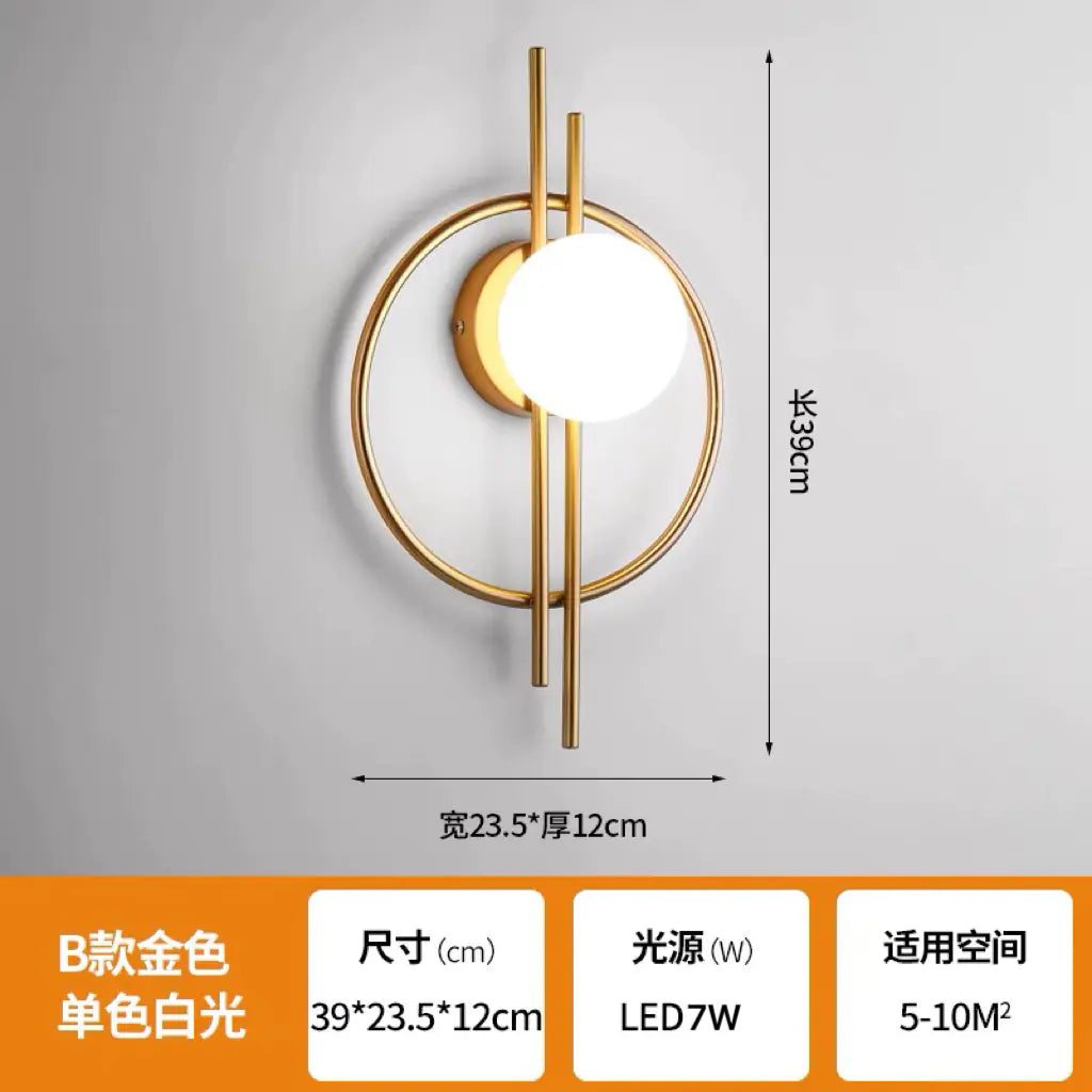 Modern LED Minimalist Wall Light Fixture
