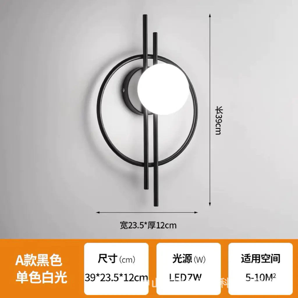 Modern LED Minimalist Wall Light Fixture