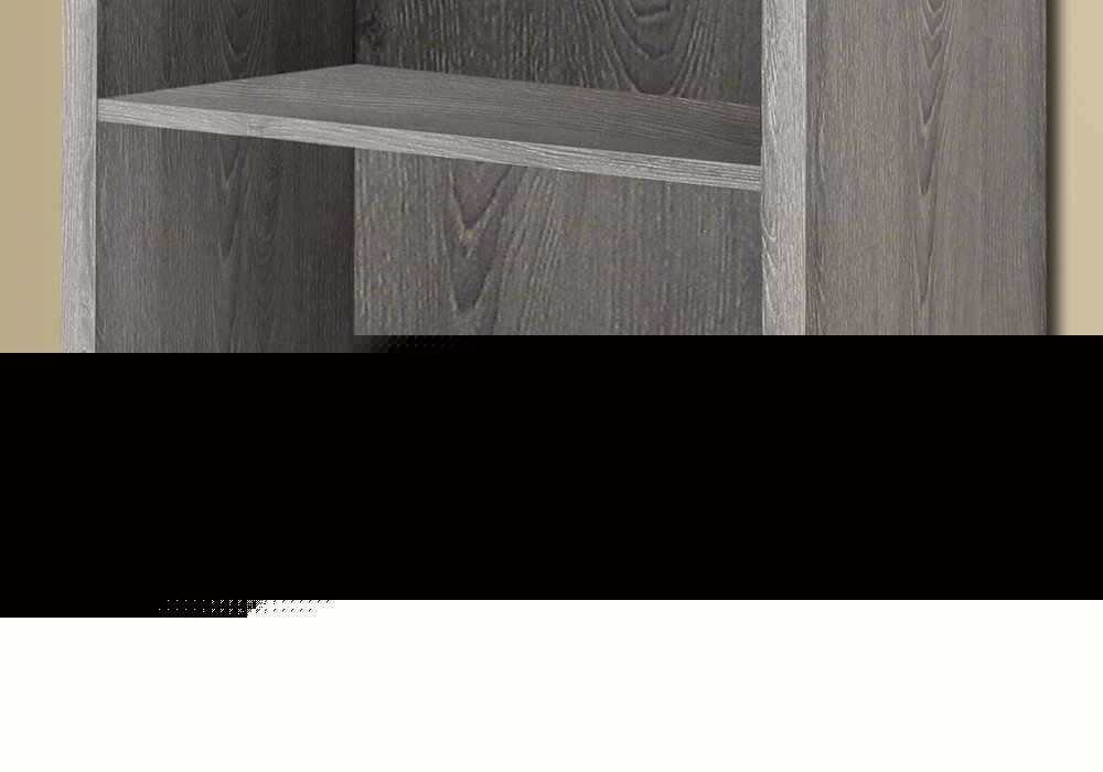 Taupe Wood Four Tier Bookcase Vertical Manufactured Wood  Warm Home View