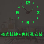 Modern Creative Quartz Wall Clock for Living Room  Warm Home View