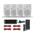 Wired Outdoor Bluetooth Speakers - Plastic, 5-Piece Set  Warm Home View