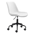 White and Black Adjustable Swivel Faux Leather Rolling Office Chair  Warm Home View