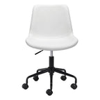 White and Black Adjustable Swivel Faux Leather Rolling Office Chair  Warm Home View