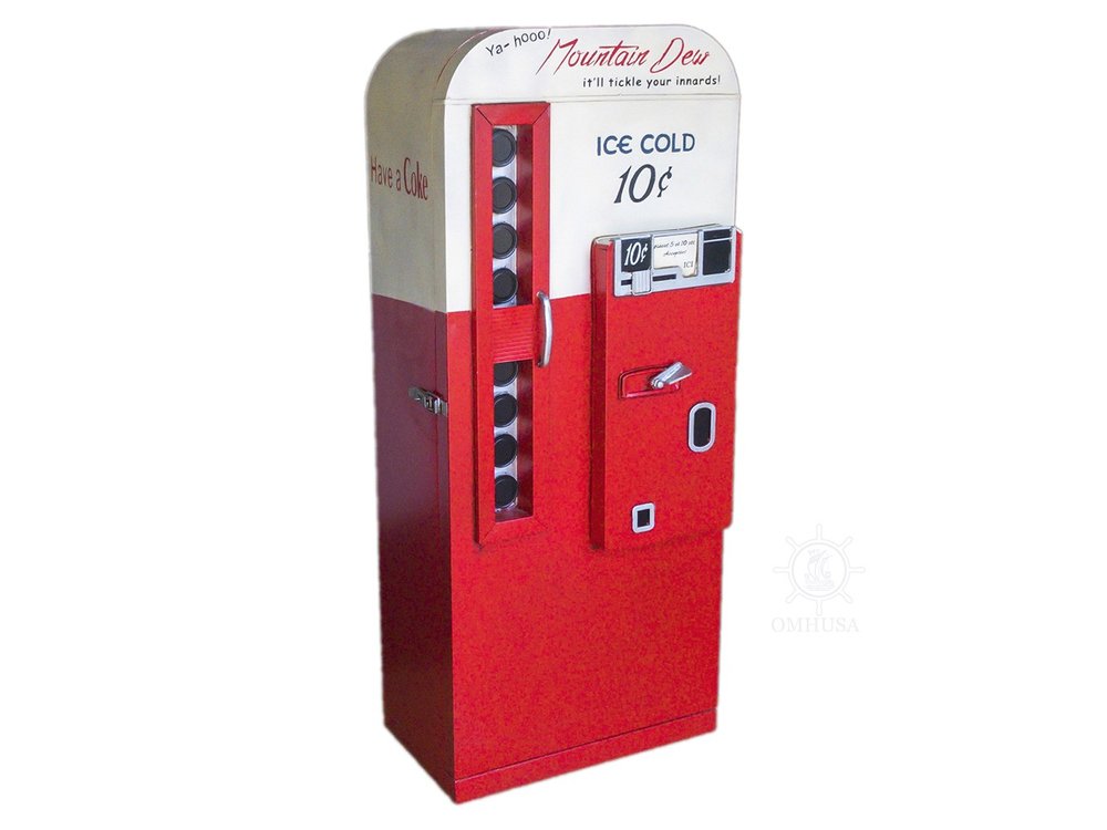 Coca-Cola Vending Machine Storage  Warm Home View