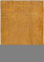 9' X 13' Yellow Abstract Non Skid Area Rug  Warm Home View