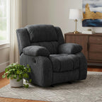40" Gray Fabric Gliding Recliner  Warm Home View