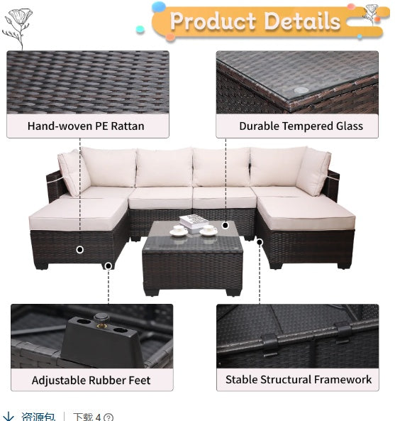 Outdoor Garden PE Rattan Sectional Sofa Set - 7-Piece, Beige  Warm Home View