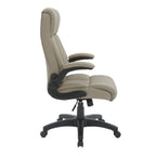 Taupe Adjustable Height Swivel Rolling Executive Office Chair  Warm Home View