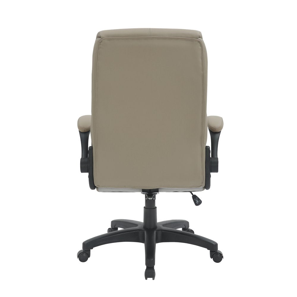 Taupe Adjustable Height Swivel Rolling Executive Office Chair  Warm Home View