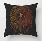 Soft Mandala Sofa Pillowcase  Warm Home View