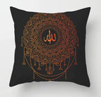 Soft Mandala Sofa Pillowcase  Warm Home View